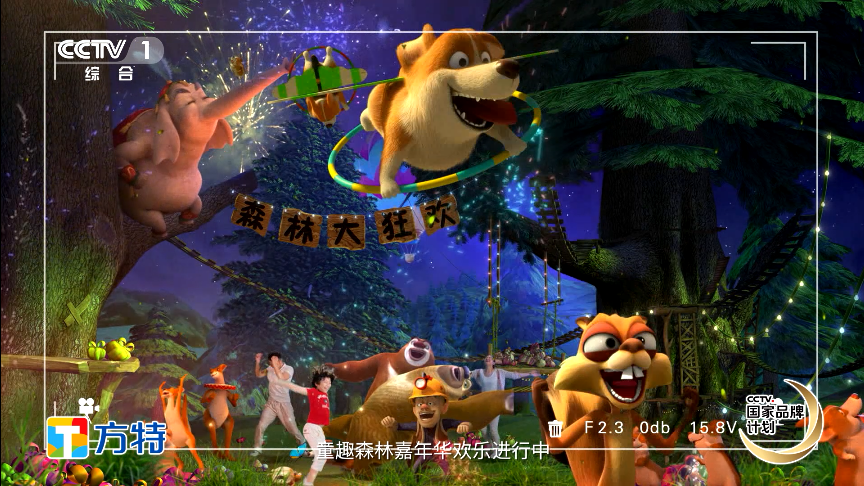 微信截圖_20180831150509.png