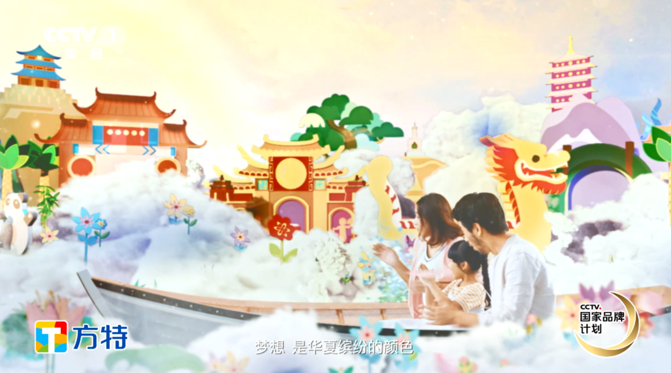 圖片9.png