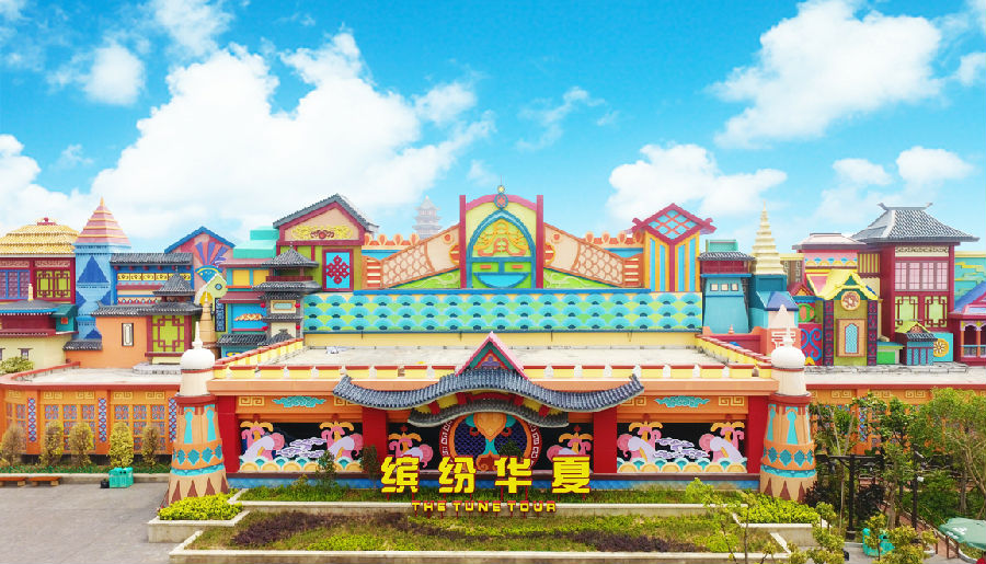 微信截圖_20180831152358.png