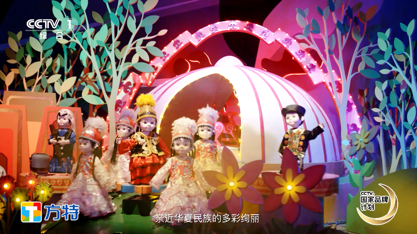 微信截圖_20180831152610.png
