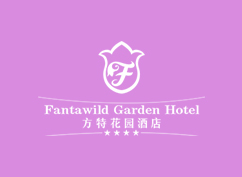 沈陽(yáng)方特花園酒店