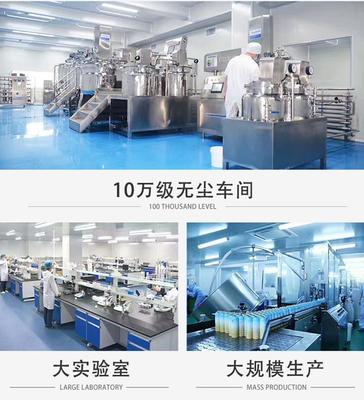 廣州化妝品代加工如何選擇合適的工廠